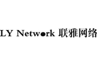 聯雅網絡